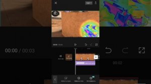 ТУТОР КАК СДЕЛАТЬ СВЕЧЕНИЕ НА ОРУЖИЕ В КАП КУТ ДЛЯ МУВИКОВ!