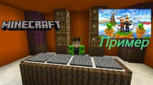 Подпишись на канал