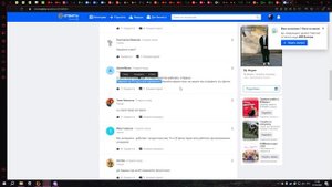 Sony Vegas 19-20 не запускается (Решение!)