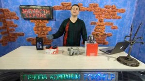 Постоянно выходит из строя ступичный подшипник Форд