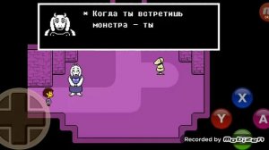 Undertale прохождение на телефоне #1 Знакомство с игрой