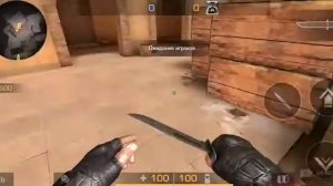 5 нычек куда можно спрятать бомбу Standoff 2