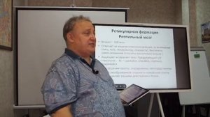 Кинетические сигналы