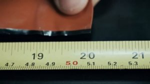 Силиконовая лента