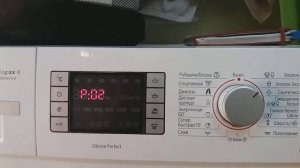 Как запустить тест на стиральной машине Bosch