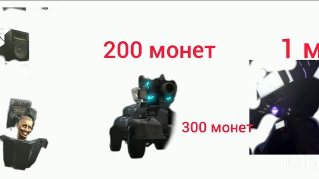 100 монет смотреть онлайн