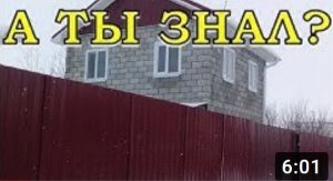 Подготовка ДАЧИ к зиме: 12 важных дел☝