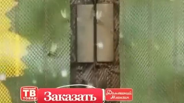 Magic mesh   антимоскитная магнитная шторка