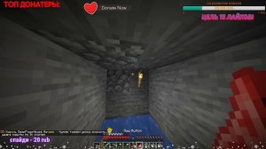 ИГРАЕМ НА АНАРХИИ 1.12.2 IP СЕРВЕРА В ОПИСАНИИ