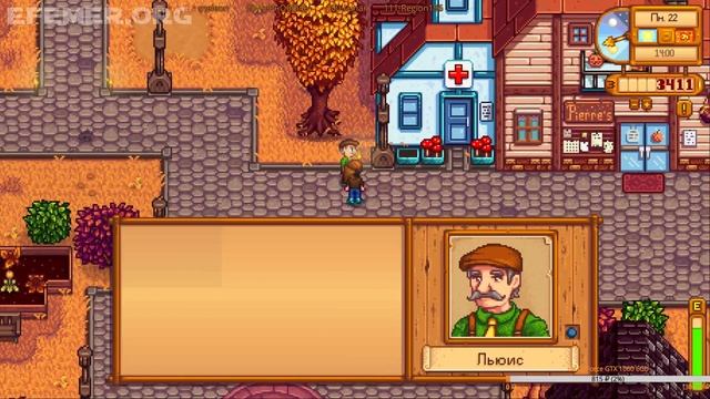 Stardew Valley трансляция №8 смотреть онлайн