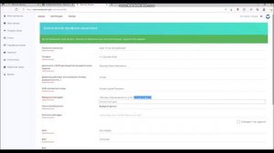 ПОШАГОВАЯ ИНСТРУКЦИЯ ПО РЕГИСТРАЦИИ ЗАКАЗЧИКА