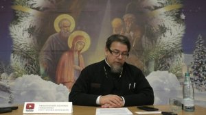 Книга пророка Аггея. Часть 1. Иерей Константин Корепанов.