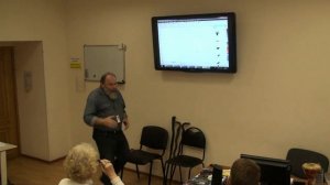 Моносов Б. М. - фиксация на уровне 4.1 Часть 3