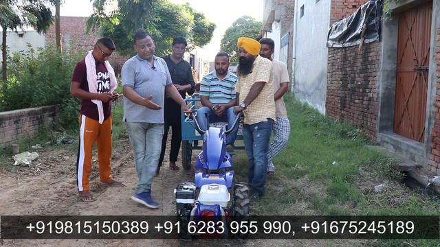 किसानों के लिए वरदान  | Farming Agricultural Advance Technology Business Idea