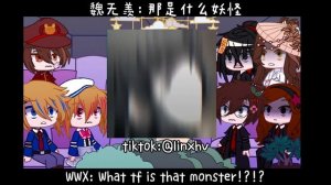 『✮』my fav character react to Muichiro Tokito? ? pt 2 ?