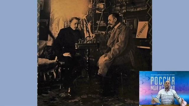 Авторская лекция Владимира Гладышева «Экология Камы» смотреть онлайн