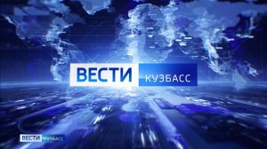 Кузбасские школьники собрали более 10 тонн картофеля в рамках проекта «Школы НОЦ»