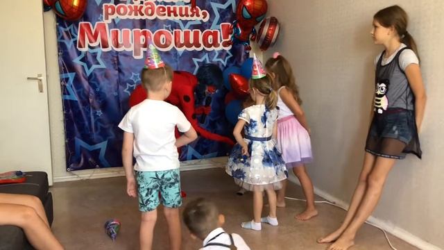 День Рождения Брата\ Мирону 4 года смотреть онлайн