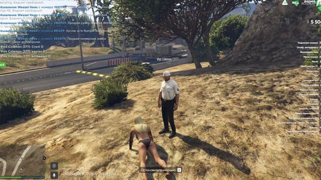 КАК ПОПАСТЬ В АРМИЮ? МОИ БУДНИ В АРМИИ НА РАДМИР ГТА 5 РП! смотреть онлайн