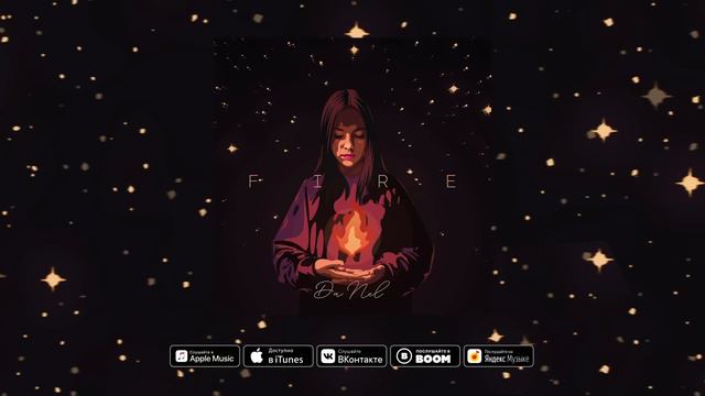 Da NeL - FIRE смотреть онлайн