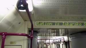 Metro Sofia - Line 1 - from 'Sofia airport' to 'Druzhba'