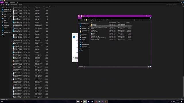 КАК УСТАНОВИТЬ МОДЫ НА BEAMNG DRIVE?