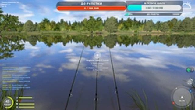 Просто ловим? ?♀️??Элики??Боксы,Прем??РР4 смотреть онлайн