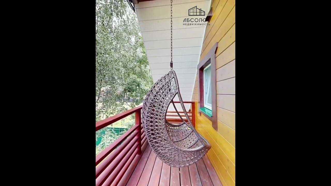 МО,г.Сергиев Посад,ДНП Радонежье, продажа коттеджа 89852646936 #недвижимость #купитьдом #домвМоскве