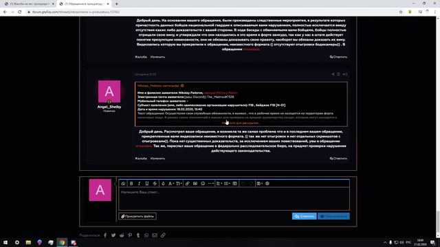 БУДЬ ВНИМАТЕЛЬНЕЕ!!! смотреть онлайн
