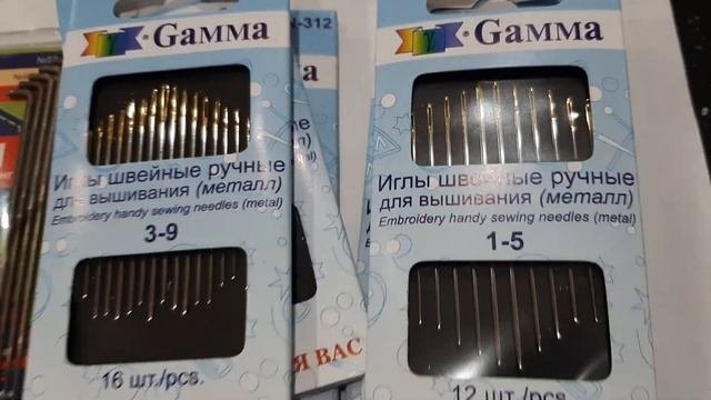 DIY. Наш магазин. Новинки по рукоделию и творчеству.