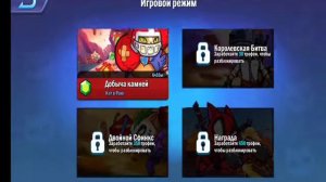 Обзор на ОЧЕНЬ ИНТЕРЕСНЫЙ КЛОН ИГРЫ BRAWL STARS!