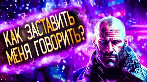 Как сделать анимацию и озвучить фото, картинку, аватар за 1 минуту !