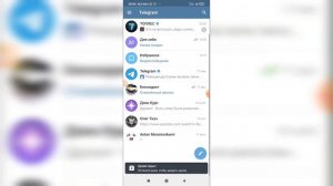 Как найти архив в Телеграме? Где искать архив в Telegram?