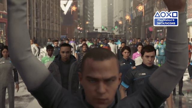 Detroit: Стать человеком | Выбор | PS4 смотреть онлайн