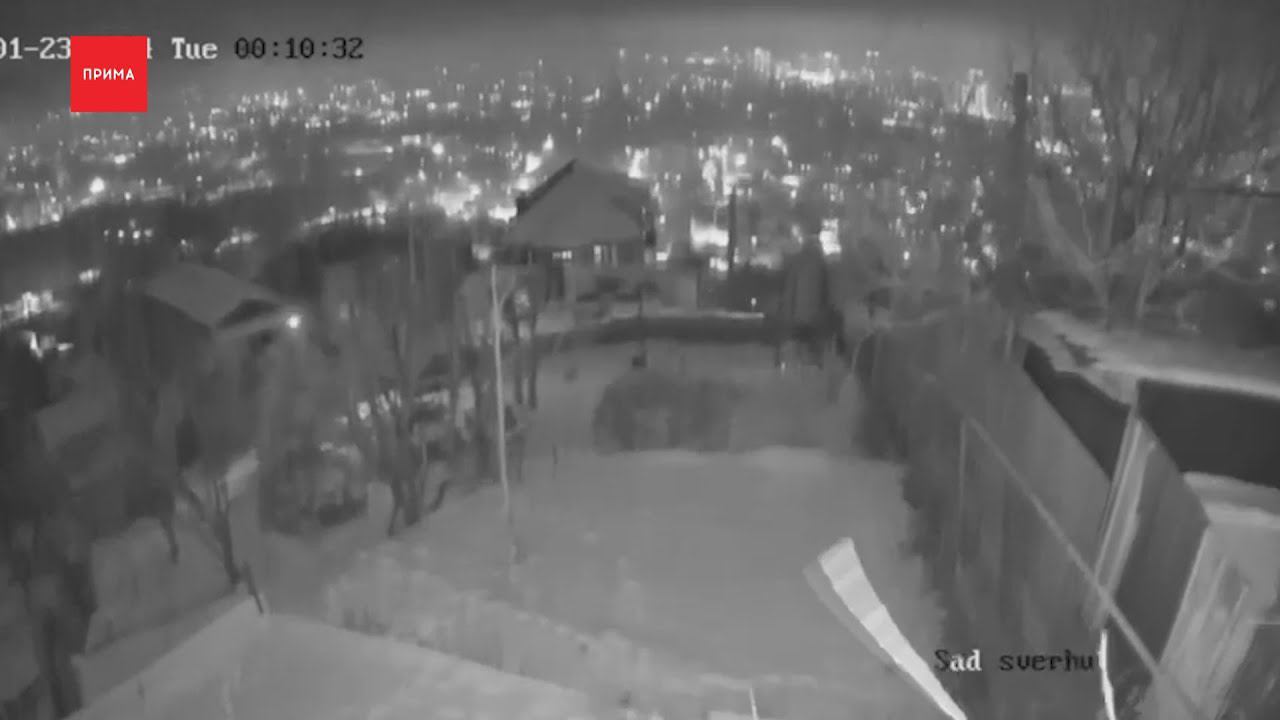 Сильное землетрясение произошло в средней Азии