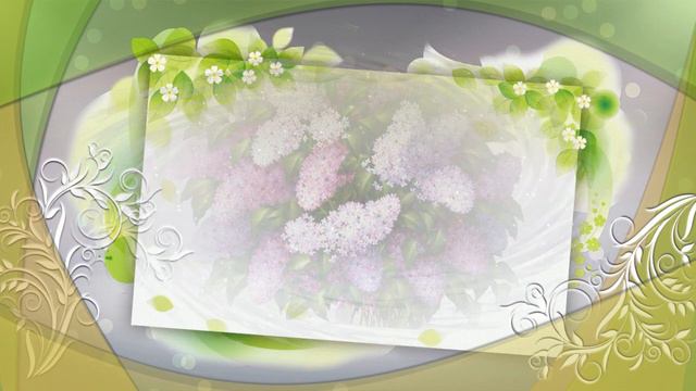 С праздником 8 марта! смотреть онлайн