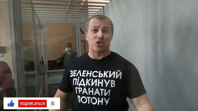 ВМЕСТЕ СИЛА❗