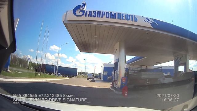 На машине в Крым ч.1 смотреть онлайн