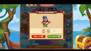 Игра Сокровища Пиратов