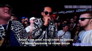 ЛУЧШИЕ РАУНДЫ | 140 bpm cup 2 ФИНАЛ/ 3 место/ MAIN EVENT