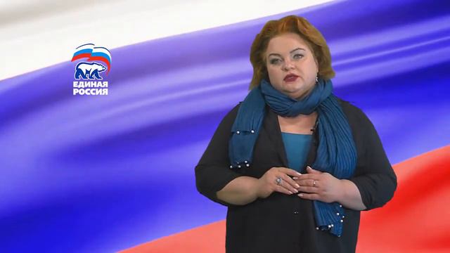 Делай, что должен смотреть онлайн