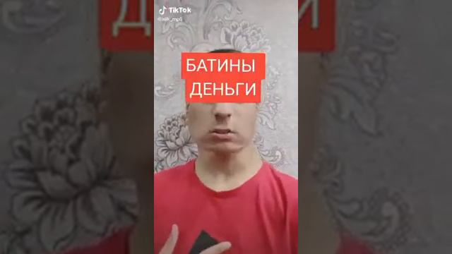 Алик и его страная семейка подборка из тик ток смотреть онлайн