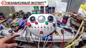 Реактивный АИ-25 20 лет простоя, чухнет? Или нет?