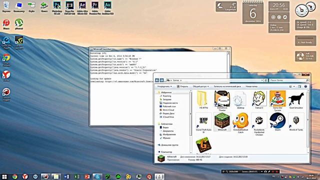 Как установить forg на майнкрафт 1.8