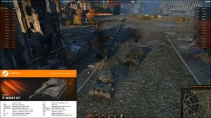 Новая Имба, Замена Т10 на Объект 257