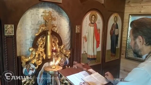 Соборная молитва, еженедельный молебен о благотворителях. Молитва по соглашению