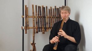 Бамбуковая флейта 2302 - Shakuhachi 2.2