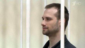 В Москве суд приговорил к трем с половиной годам к...та комплекса "Алые Паруса", где погибла женщина