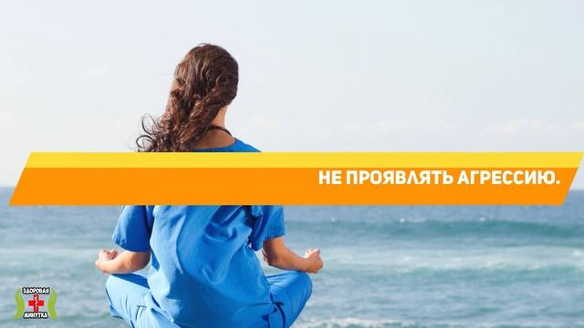 Мало кто знает - ПОЧЕМУ И КАК ЛУНА влияет на здоровье человека. Как уменьшить влияние полнолуния?
