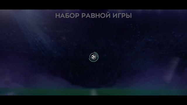 FIFA VS Читеры | Немного лирики и как РЕАЛЬНО дальше продолжать играть| GAME GUARDIAN